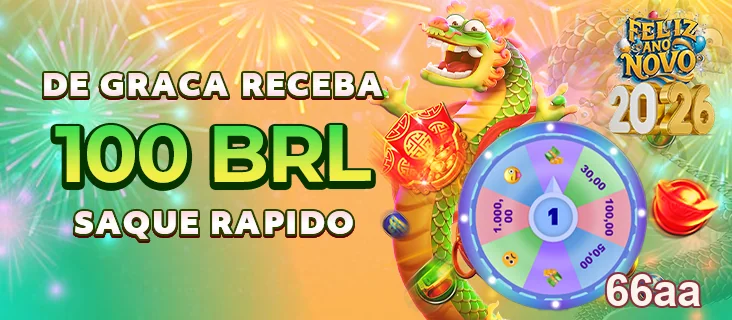 Ilustração de Acesso Exclusivo